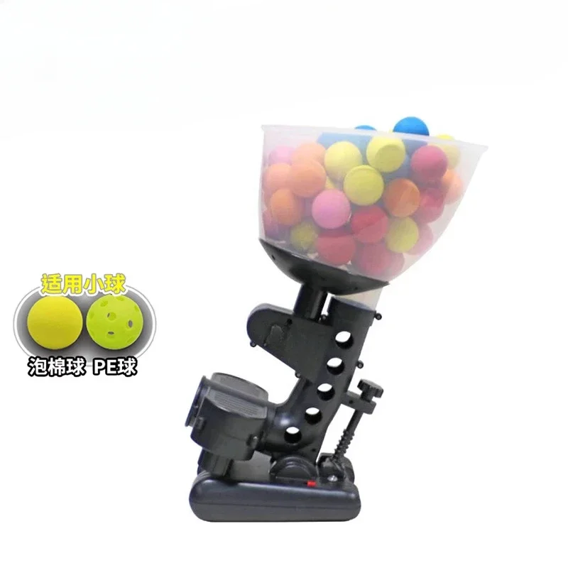 Baseball small ball serve machine single training dynamic strike practice automatic launch serve equipment