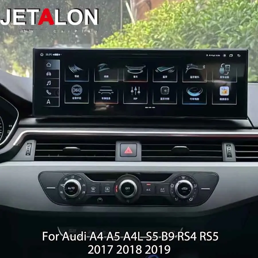 14.9" For Audi A4 A…