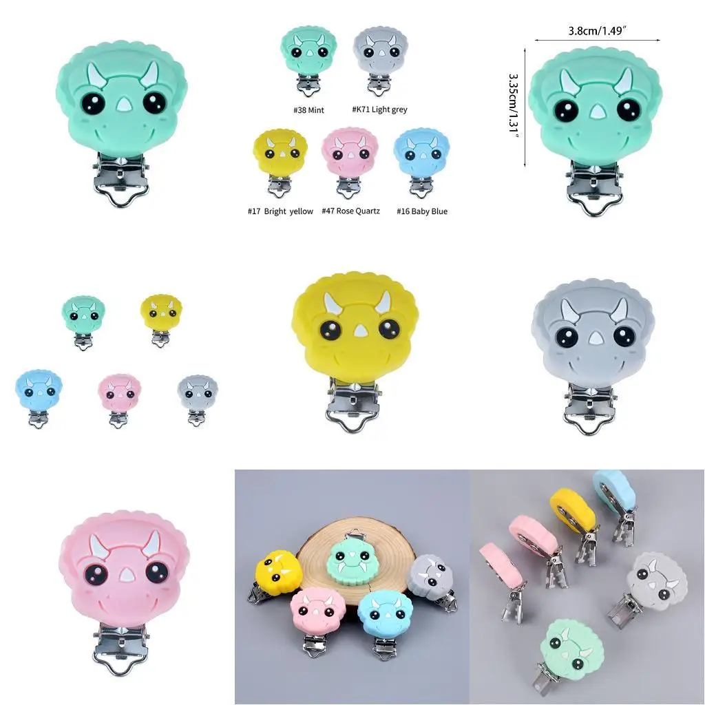 

Зажим для соски с мультяшным динозавром, пищевой силиконовый детский прорезыватель, безопасный зажим, держатель для зажим, для