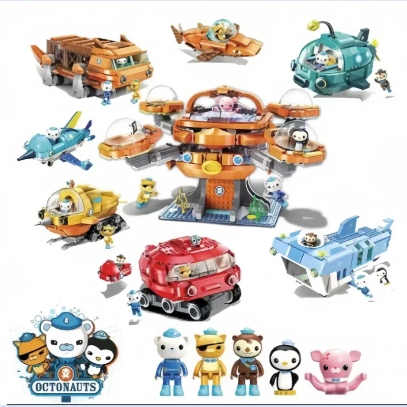 New Octonauts Building Blocks Octopus Children\'sEducationalAssembly ModelToy Model DesktopOrnaments Boys and Girls Birthday Gift