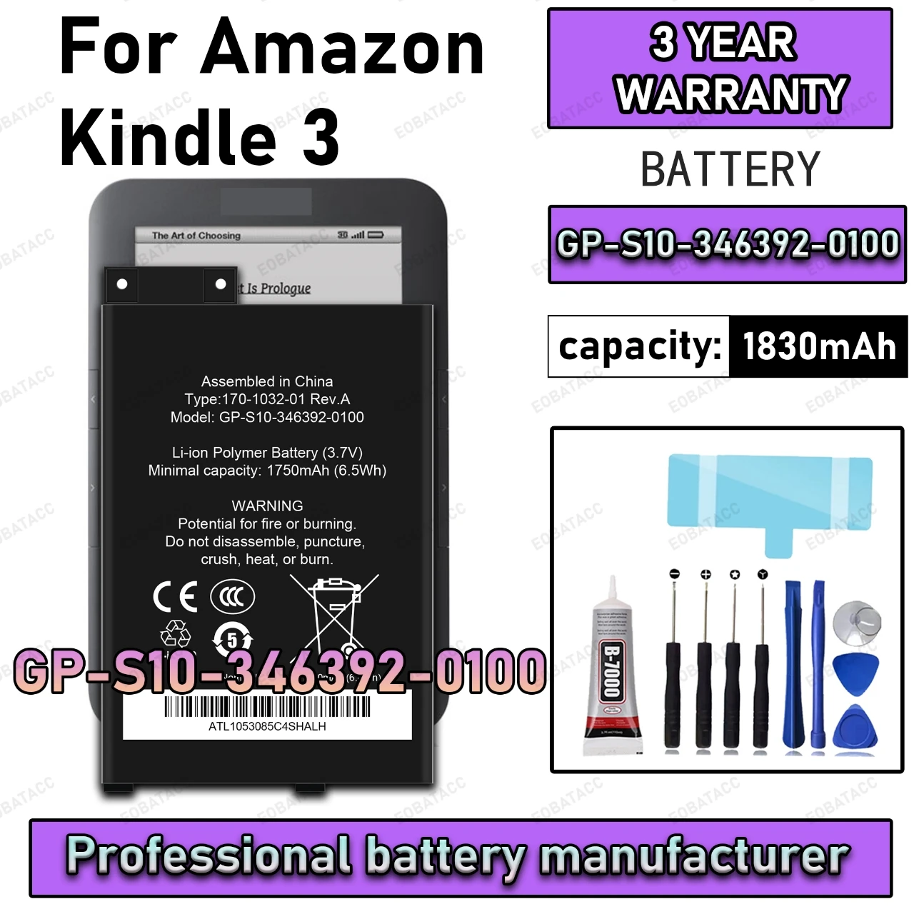 

100% New Zero Cycle GP-S10-346392-0100 Battery For Kindle 3 III Kindle3 Keyboard eReader D00901 Graphite 170-1032-00 / FS249