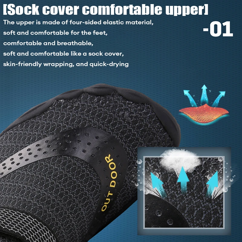 Men's Water Sneakers Swimming Beach Quick-Dry Wading Footwear Outdoor Upstream Shoes Breathable Barefoot Shoes Size 36-47
