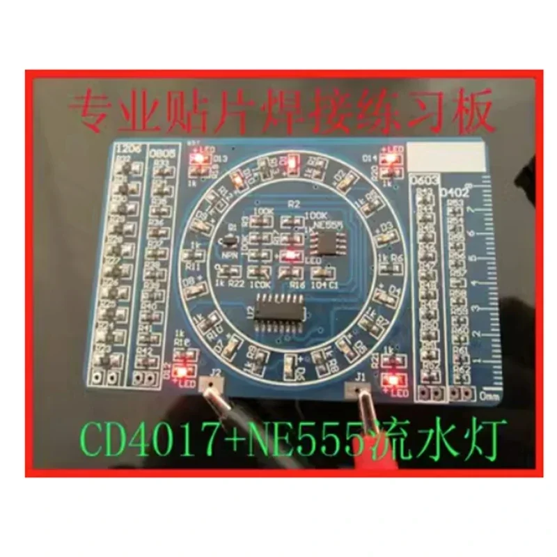 Chip Mounted Component Welding Exercise Board CD4017 Flowing Light Kit Skill Training  Competition