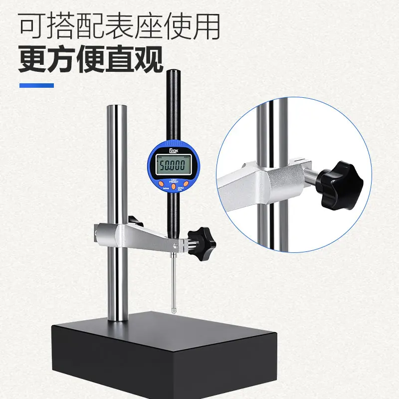 Card digital altimeter, altimeter, dial gauge, dial gauge, 0-12.7, 25, 50, 100mm, depth gauge