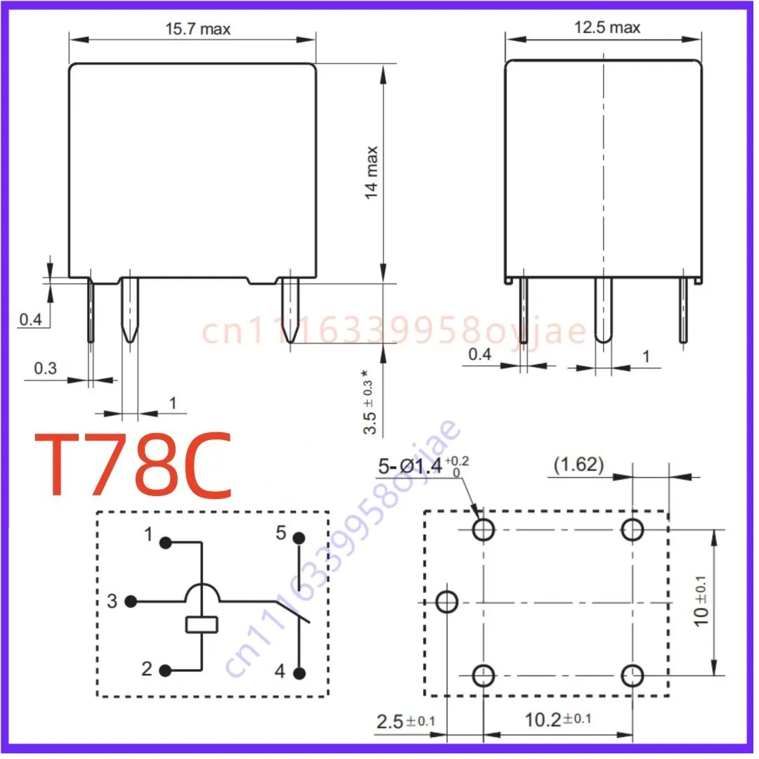 10PCS Premium for 5Pin 25A Relay HY012-1ZW-S T78C-Coil 12V