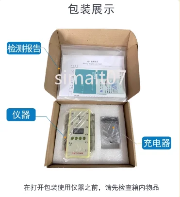 SKX-2000C ECG Simulator - مولد إشارة ECG للاختبار الطبي