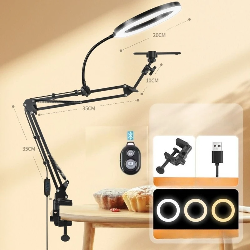 

Mobile phone overhead bracket lazy Bluetooth remote control overhead shot fine overhead shot 26cm fill light