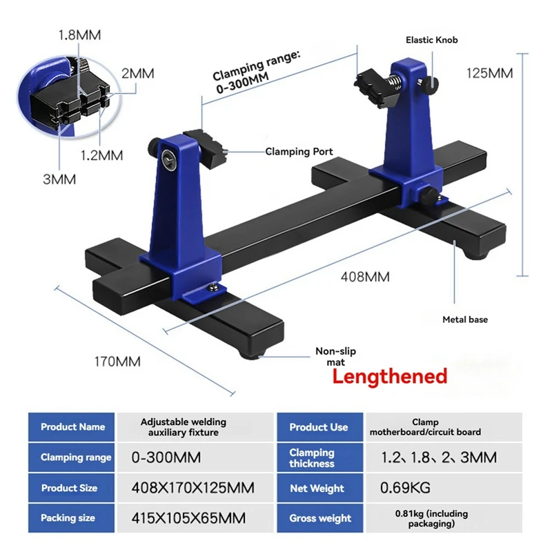 ABCA-0-300MM Adjustable PCB Holder 360 ° Rotation Printed Circuit Board Jig Soldering Assembly Stand Clamp Phone Repair Tools