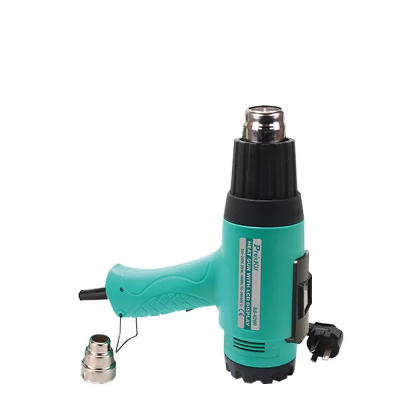 Pro'sKit SS-626H Heat gun High power temperature control heating gun Baking gun Auto film Industrial grade 1800W