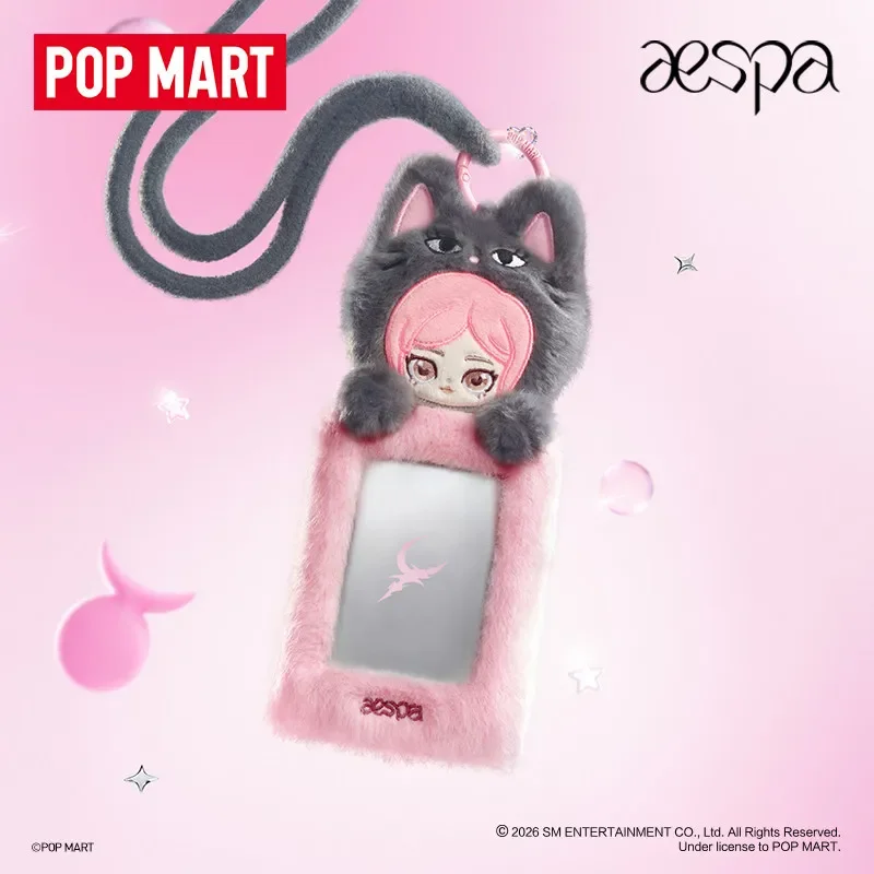 POPMART Aespa FLUFFY CLUB SERIES Card Holder Blind Box Toys Kawaii