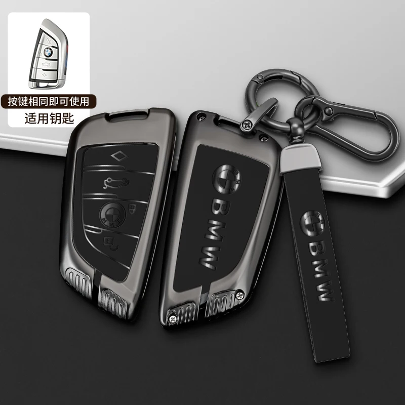 

Car Remote Key Case Cover Protector For BMW 1 2 3 4 5 6 7 Series X1 X3 X4 X5 X6 X7 F10 F20 F30 G20 G30 G01 F15 F16 G02 G05 F34