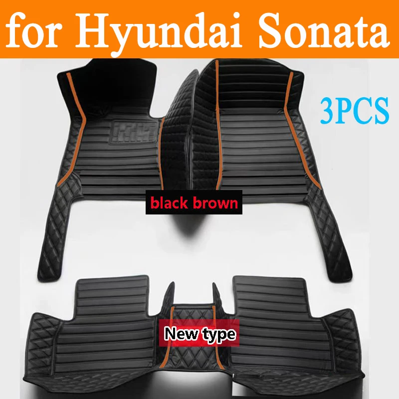 Car Floor Mats For Hyundai NF Sonata Embera Sonica CNG 2004~2009 Mat Covers Rug Leather Carpet Interior Parts Car Accessories