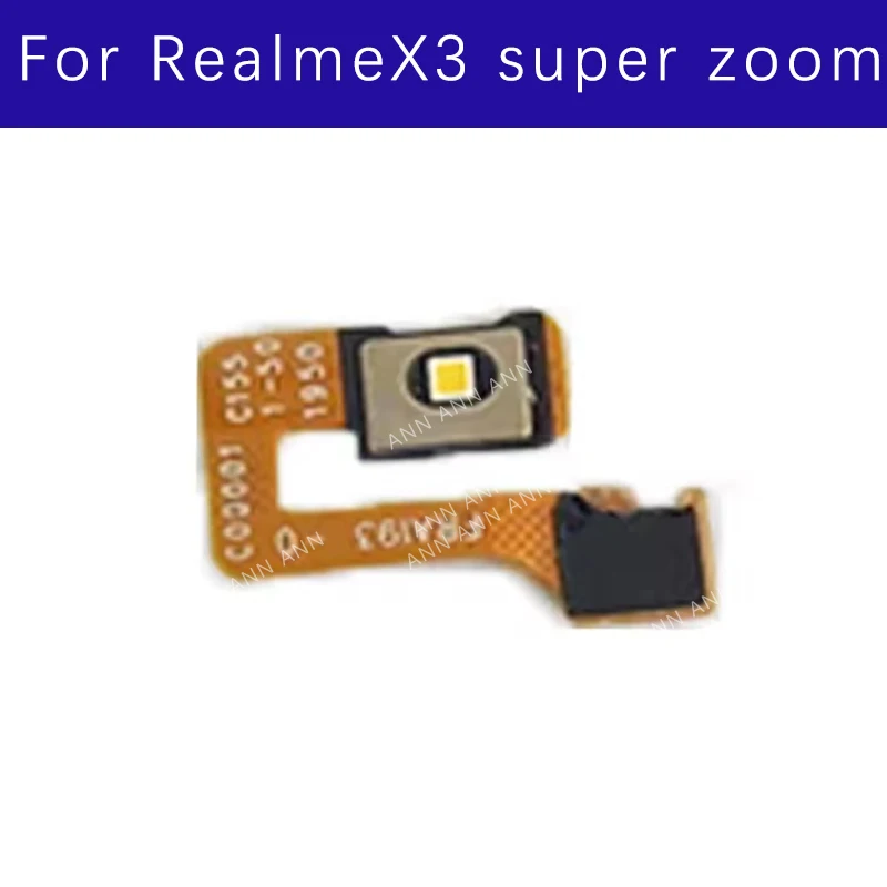 Flashlight Flex Cab…