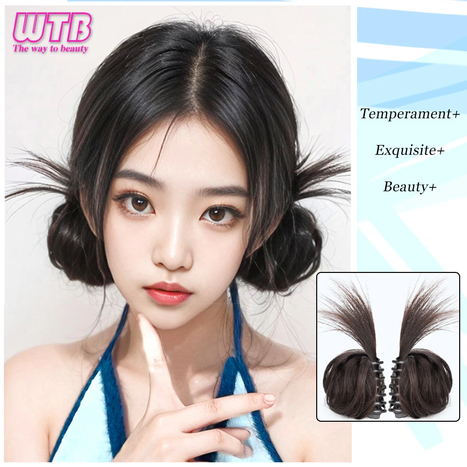 WTB Clamping Double Ball Hair Wrap Integrated Spicy Girl Shuttlecock Head Chicken Hair Clip 2024 New Ball Head Synthetic Wig