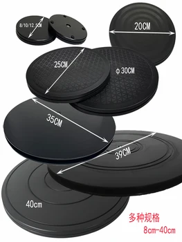 HQ dilsiz Anti Skid güçlü ABS plastik 8/10/12.5/20/25/30/35/40CM siyah tembel Susan pikap yuvarlak masa döner plaka tabanı