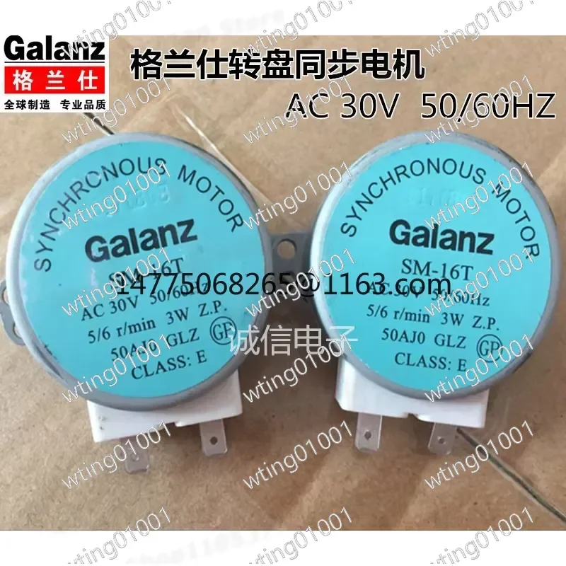 For microwave oven synchronous motor turntable motor tray motor 30V