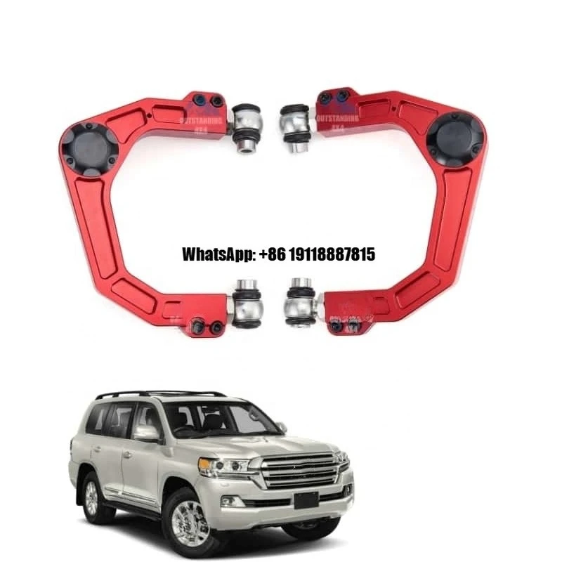 JOP4X4 Off Road Accessories Aluminum 6061 Upper Control Arm Trailing Arm  2-4 Inch for Land Cruiser 200 2008-on