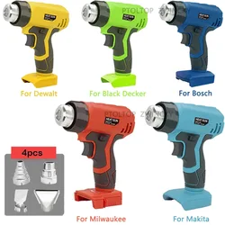 Hot Air Gun Fast Heating Portable Heat Gun 4 Nozzle Attachments for Makita Dewalt Milwaukee Bosch Black&Decker 18V 20V Battery