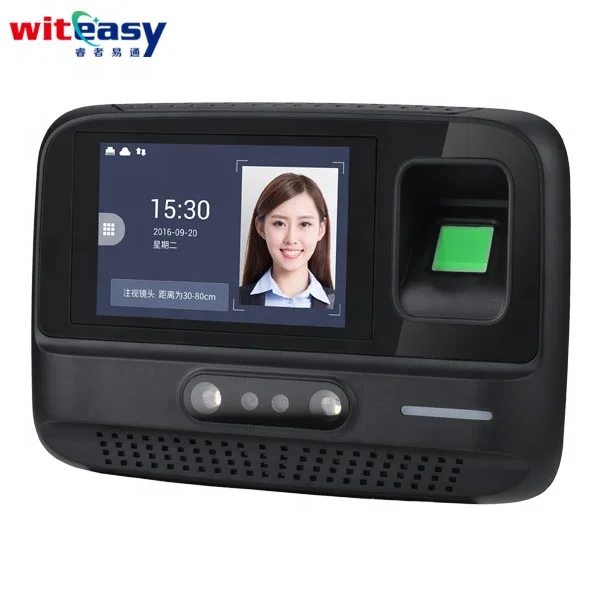 Witeasy CCTV Camera Security Biometric Machine Fingerprint and Facial Time Attendance Recording