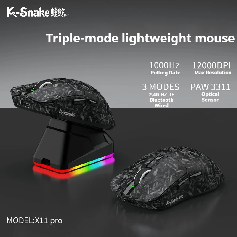 Thumbnail 2 - #13 Trending RGB Gaming Mouse Right Now
