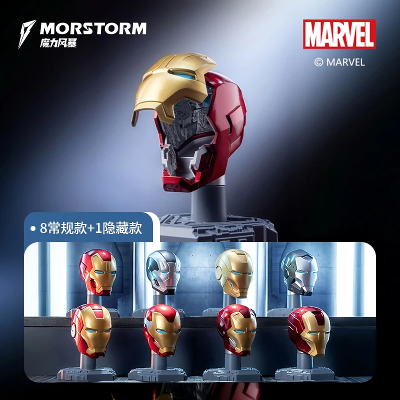 helmet iron man toy Marvel Avengers Flip FX Mask Transparent and visible lens (when the eye light is off) 8 Iron Hero MK5 Gold Motorized