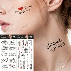 2pcs Waterproof Temporary Tattoo Sticker Arabic Fake Tatto Flash Tatoo Tato for Girl Women Men