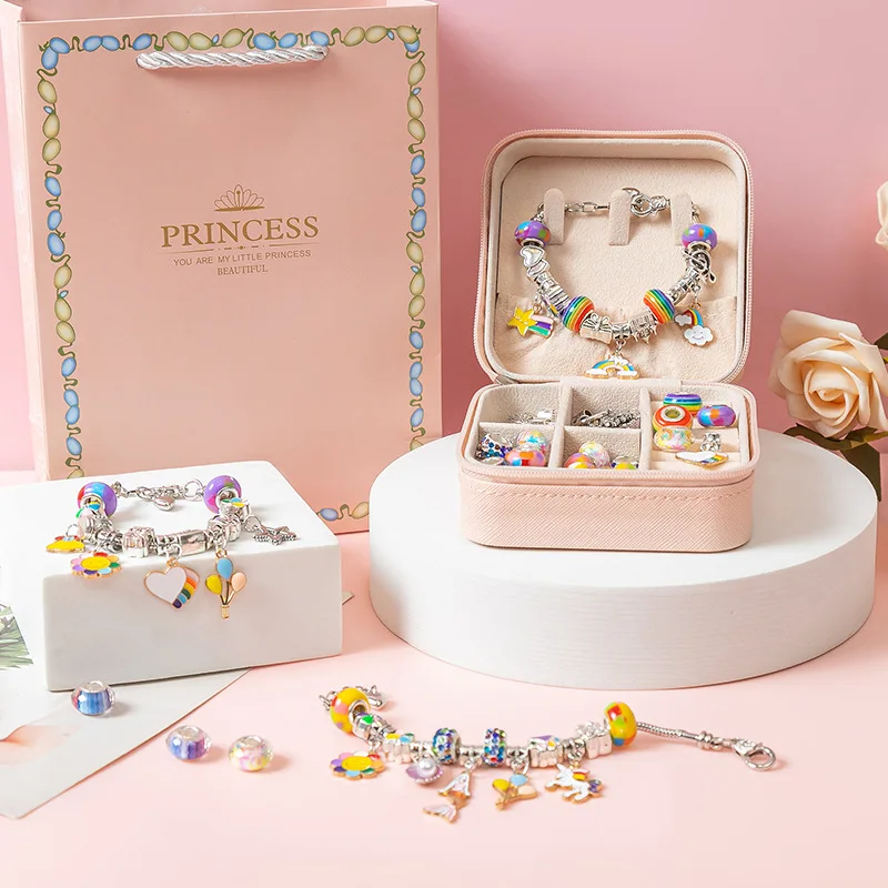 2026 Customer Customized Replacement Gift Postage Difference Compensation Link