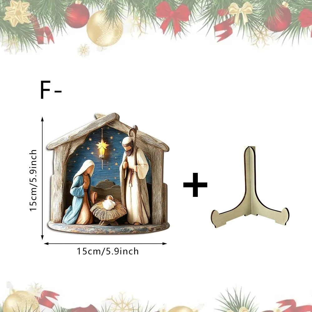 2D Flat Christmas Nativity Wooden Ornament Christian Cartoon Nativity Family Wood Plaque Vintage Rustic