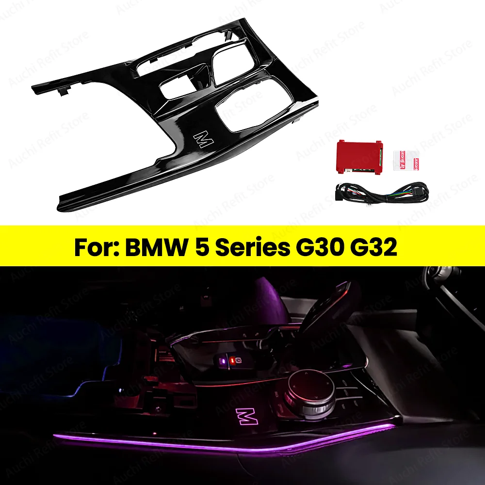 Auchi LED original 11 color ambient light For 5 series 6GT G30 G32 M5 Car Central control saddle light Decorative Lamp Refit