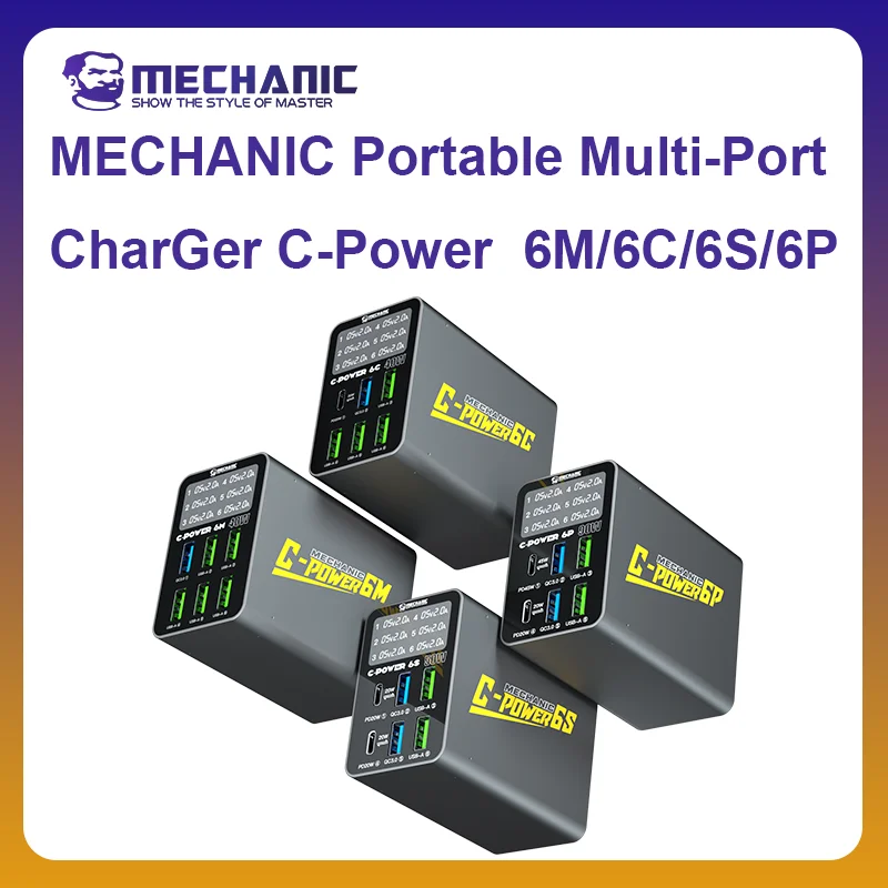 メカニックオフィシャルポータブルマルチポート充電器-qc-4c4a-iphone-android-電子機器修理用急速充電ツール