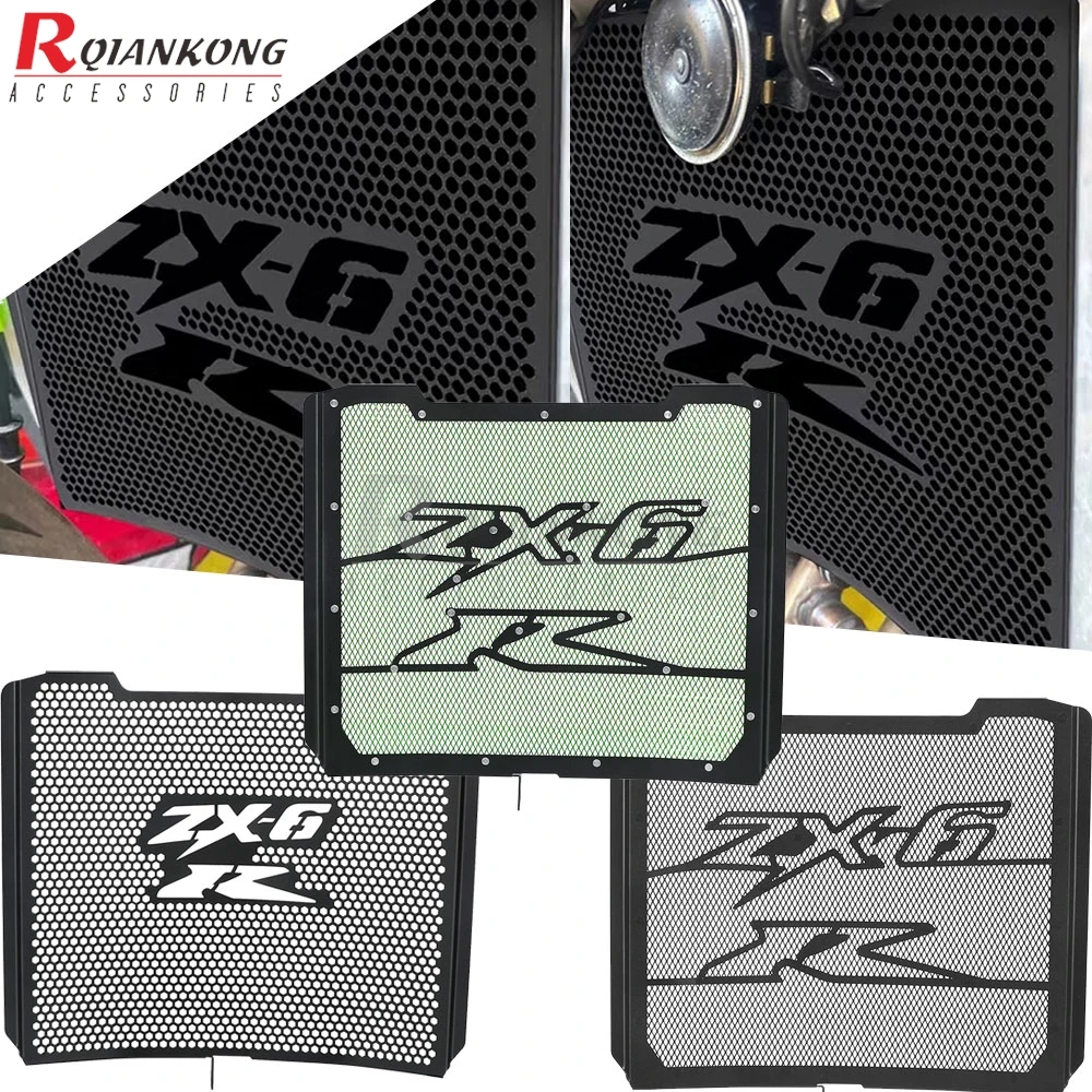 

2009-2010-2011-2012-2013-2014-2015-2016-2017-2018-2019-2020-2021-2022-2023-2024-2025 Radiator Guards For Kawasaki ZX6R ZX-6R