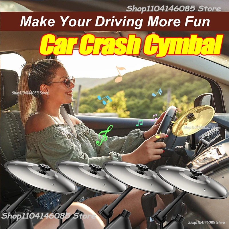 1/2P Cars Crash Cymbal Air Vent Mini Drum Car Hand-shooting Cymbals Car Drum Cymbal Air Vent Musical Instrument for Car Interior