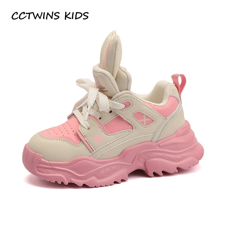 

Kids Sneakers 2023 Autumn Boys Fashion Brand Casual Running Sports Chunky Trainers Toddler Girls Bunny Shoes Soft Thick Sole