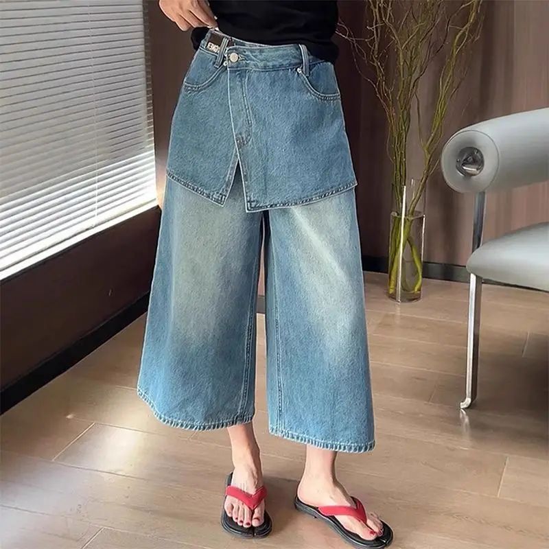 

Fart curtain fake two-piece wide-leg jeans women's summer new pear-shaped body large size thin fashion loose eight-point pants