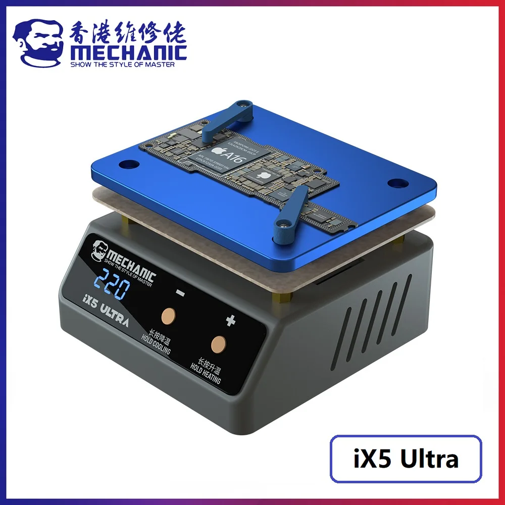 MECHANIC iX5 Ultra Preheating Station Constant Temperature Motherboard Soldering Platform for Android/iOS Circuit Board IC Chip