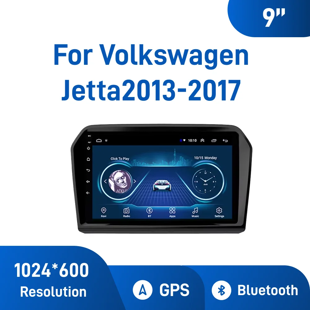 9 Inch Android Car Navigation for Volkswagen Jetta 2013-2017，Multimedia Integrated Device，Plug and Play
