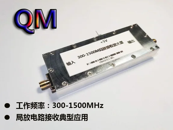 

300-1500MHz Partial Discharge Receiving Amplifier Partial Discharge Signal Amplifier High Gain Partial Discharge Selective