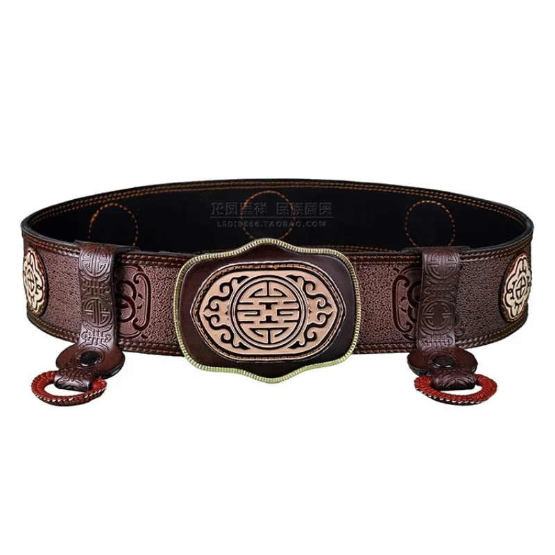 

Men's Pure Cowhide Traditional Belt Ethnic Dance Performance Mongolian Robe Belt