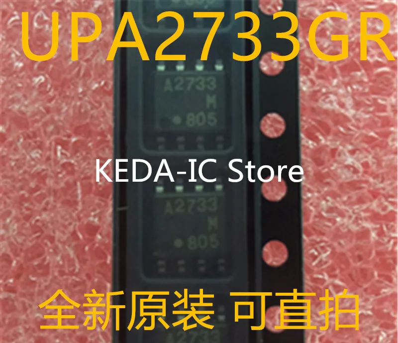 

10 шт.~100 шт./лот UPA2733GR-E1 UPA2733GR A2733 SOP8 Новый оригинал