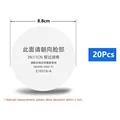 20Pcs 88mm Filter