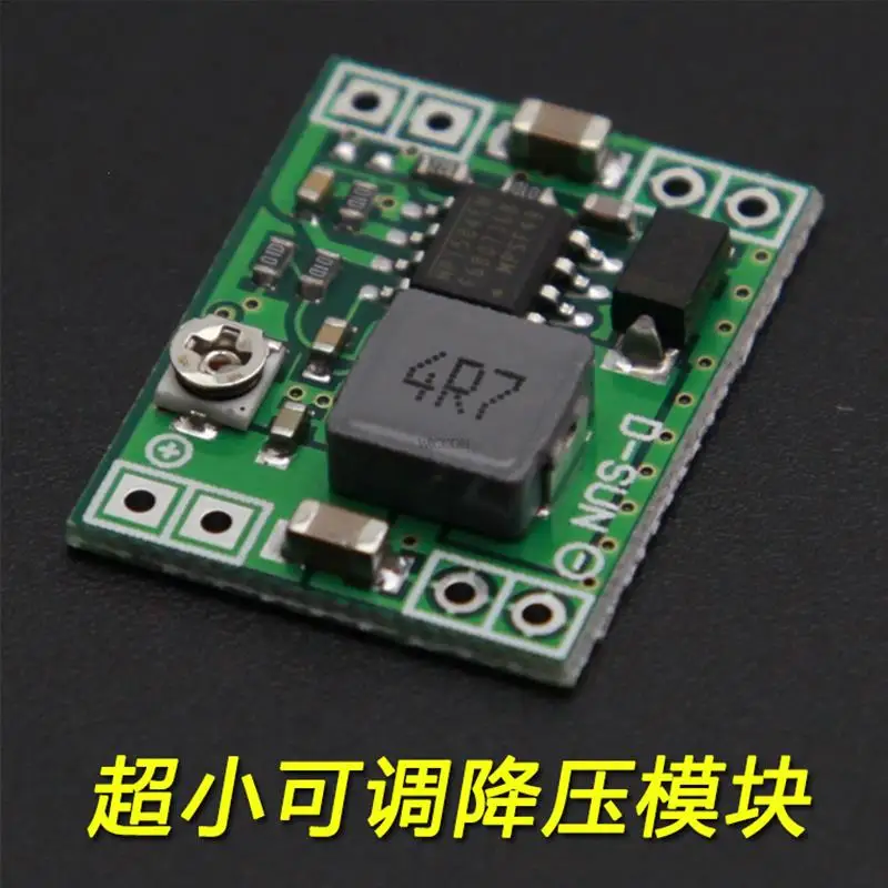 DC Power Module 3A Adjustable Buck Module Ultra Small Model Airplane Power Supply Crossover Model Airplane Accessories Hobby