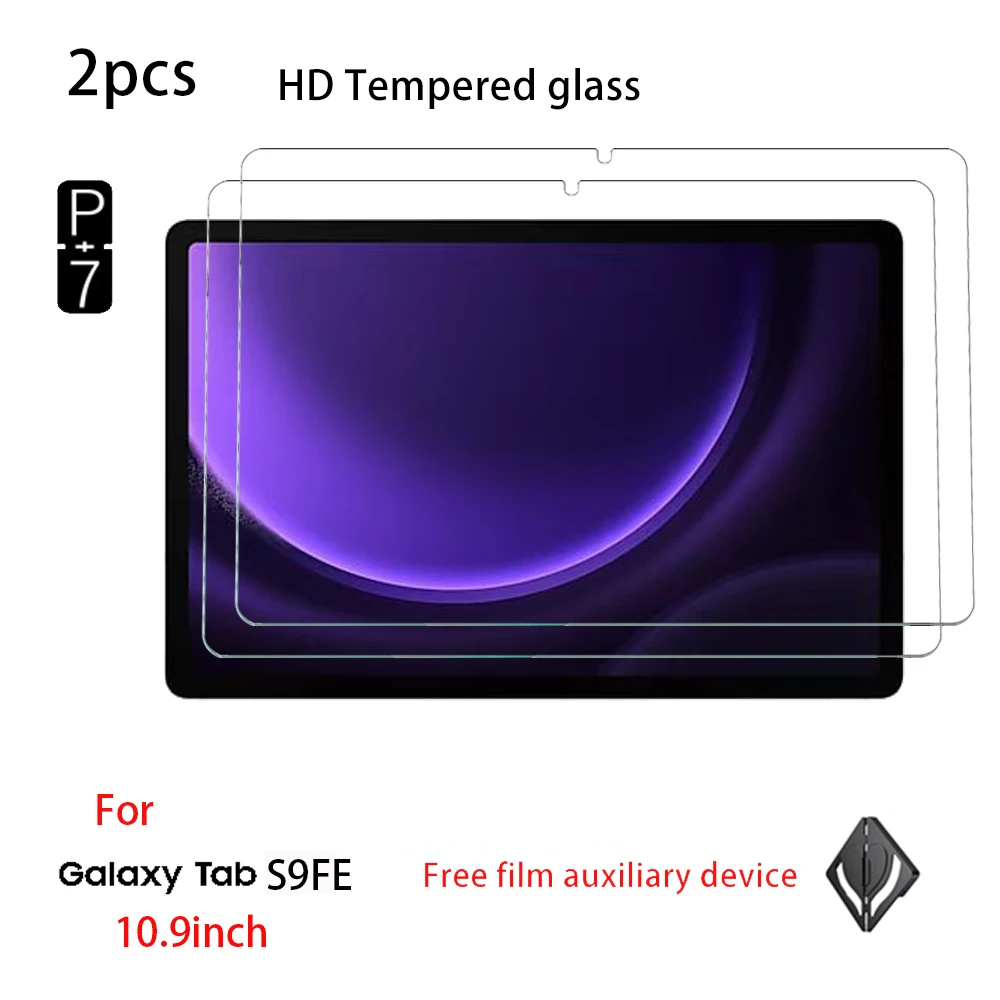 2pcs Tempered Glass Screen Protector for Samsung Galaxy Tab S9FE S10FE S10lite 10.9 Inch Tablet HD Drop-proof