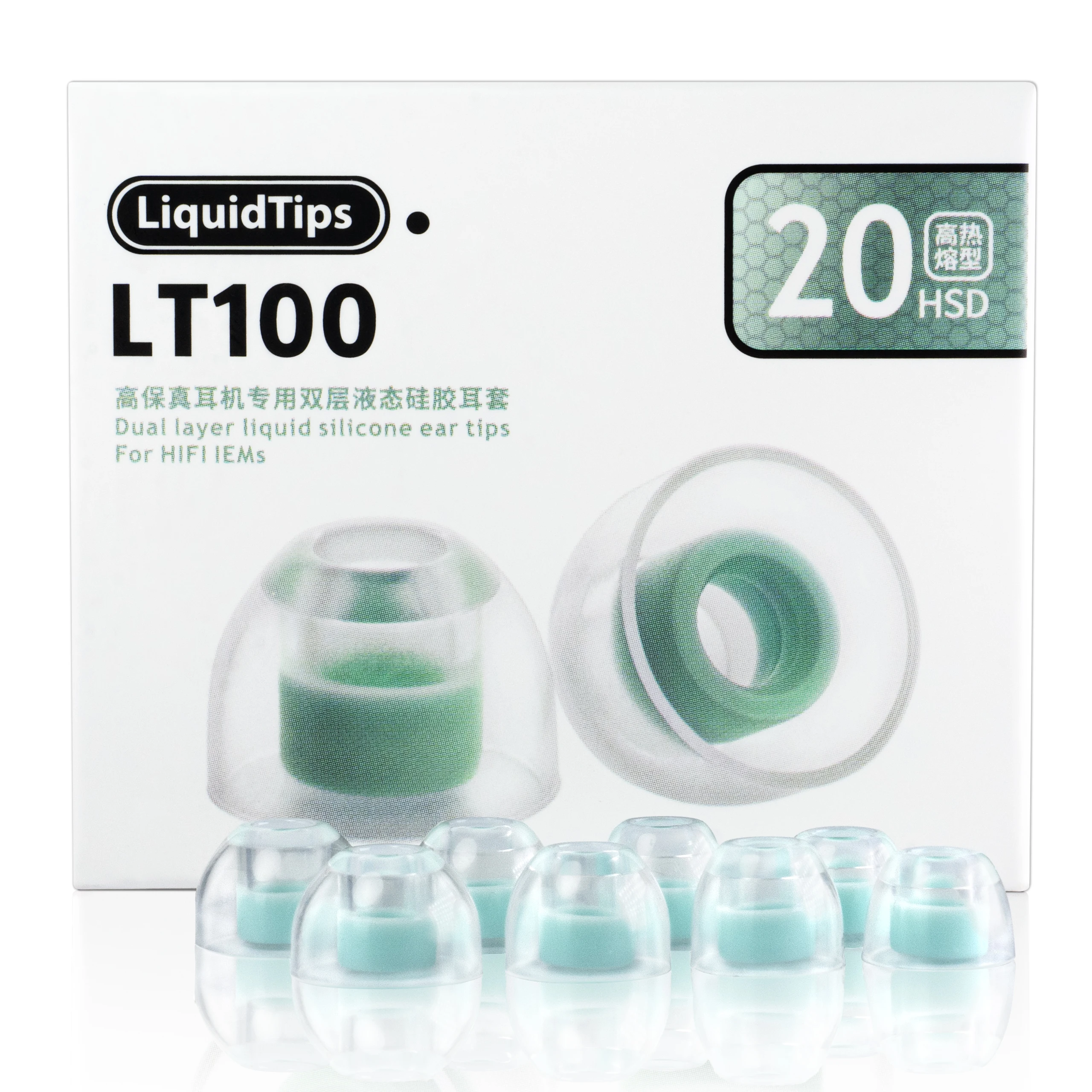 WHIZZER EasyTips LT100 Liquid Silicone Ear Tips Bright Vocals Clear Clarity 4 Pairs in 1 Box Mix & Match Sizes (XS/S/M/L)