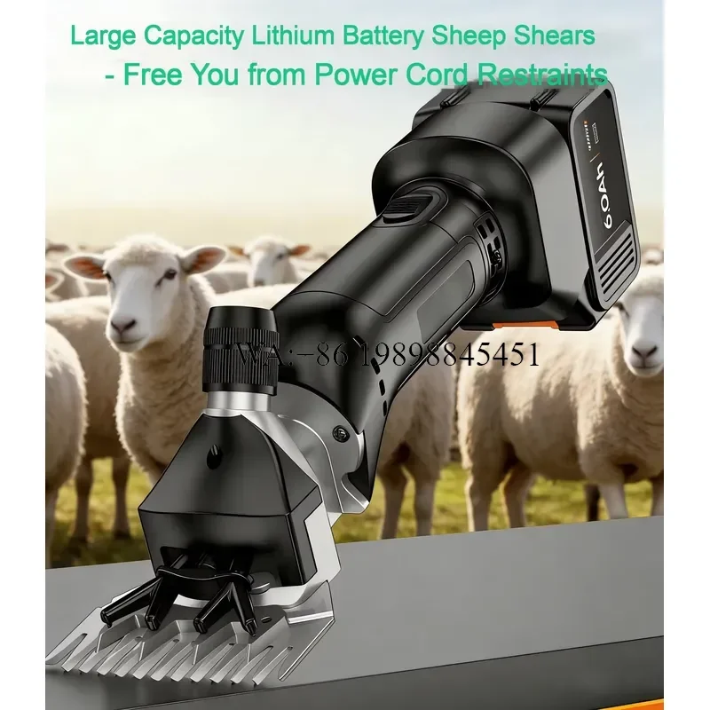 WMWMNU Rechargeable High Power Sheep Shearing Lithium Wool Clipper