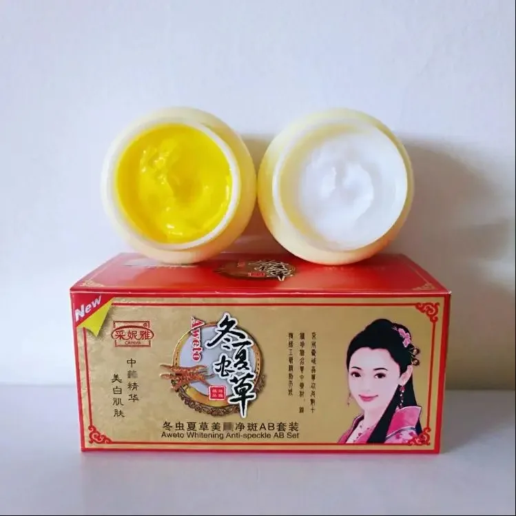 2pcs/set Chinese 2024 Whitening Day Night Cream Set Melasma Dark Age Dark Spots Freckle Remover Skin Lightening Skin Care