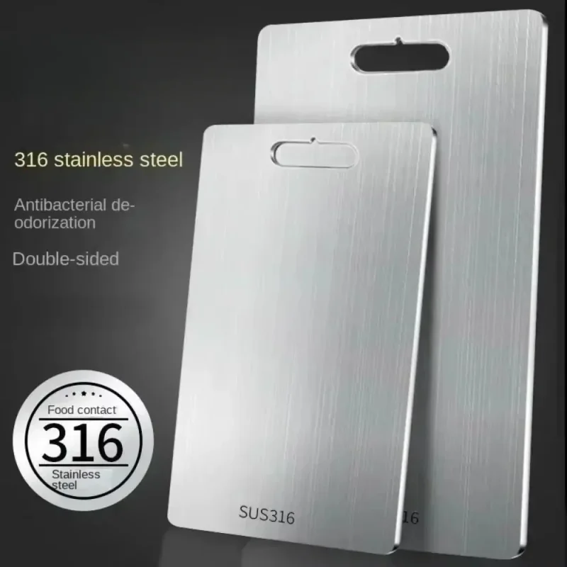Thickened Stainless Steel Cutting Board 3