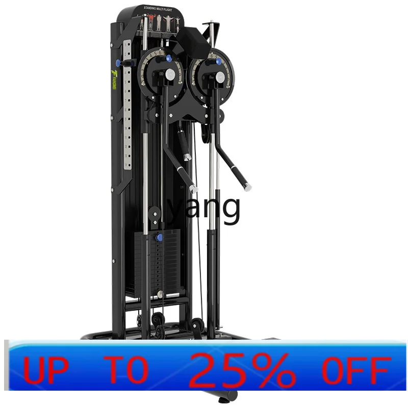 LTT Gym Commercial Multifunctional Butterfly Machine Side Lift Chest Clip Training Integrated Double Arm Machine