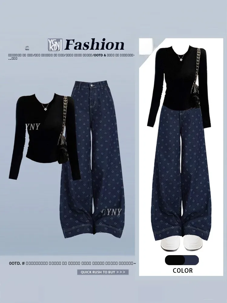 

Футболка для похудения Ele Bla и прямые брюки с высокой талией и цветочным принтом, женский комплект Faion, осенняя коллекция, повседневная одежда