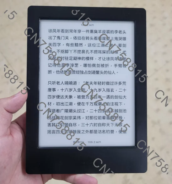 For KOBO Libra H2O 7 inch e-book reader, 300PPI, IPX8 waterproof, high definition , ComfortLight PRO backlight, 95 new