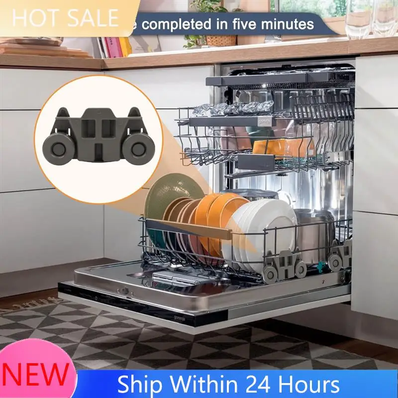 【HIGH GRADE】4PCS W10195416 Dishwasher Wheels Lower Rack For Kitchenaid Whirlpool Maytag Kenmore Dish Rack Parts Accessories view 2
